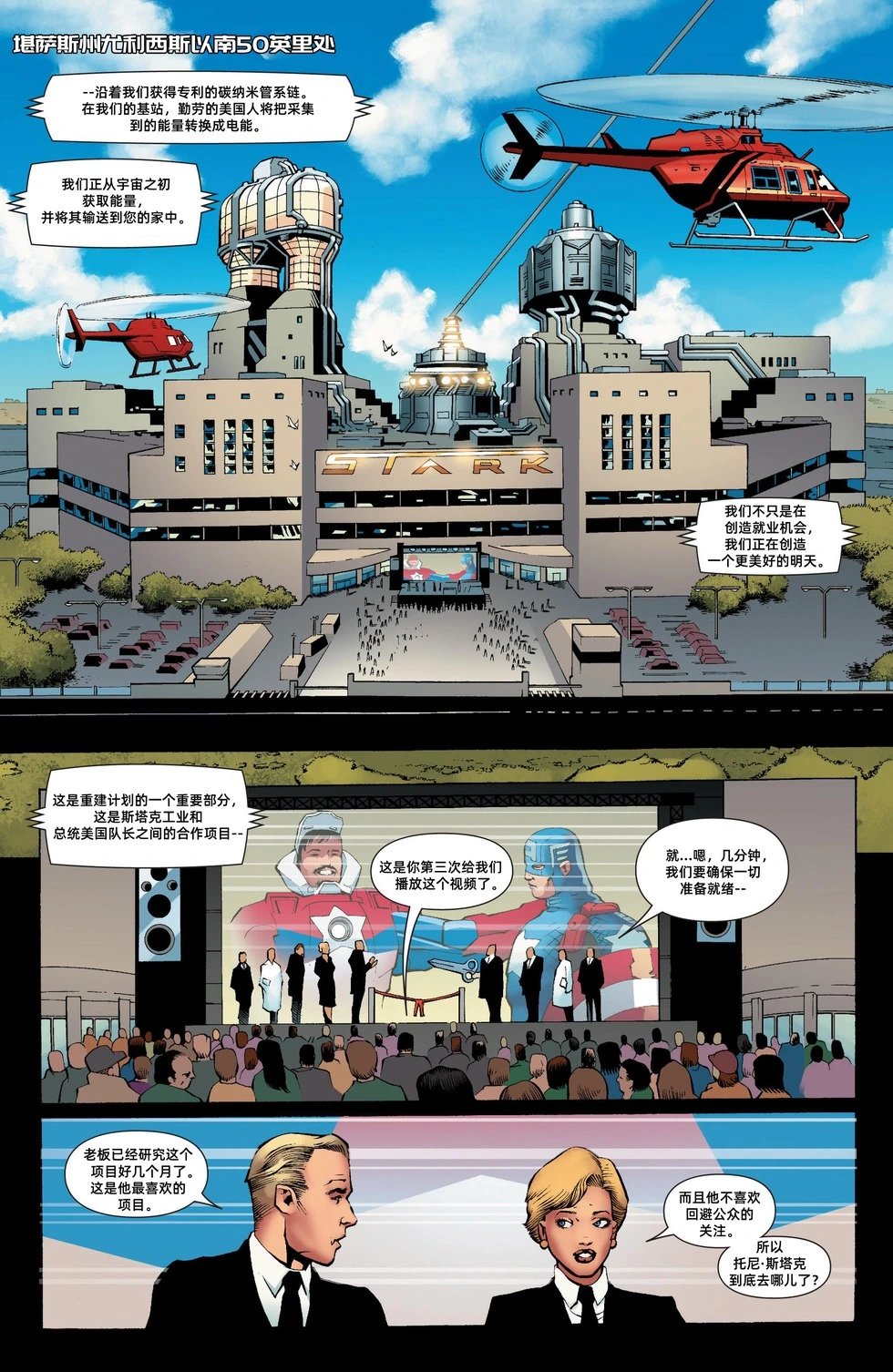 第23卷