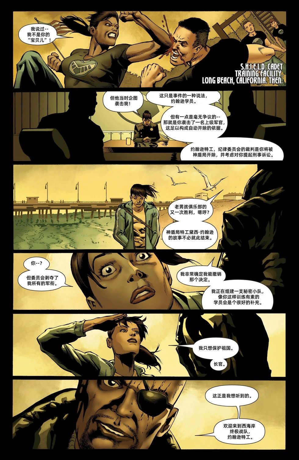 第24卷