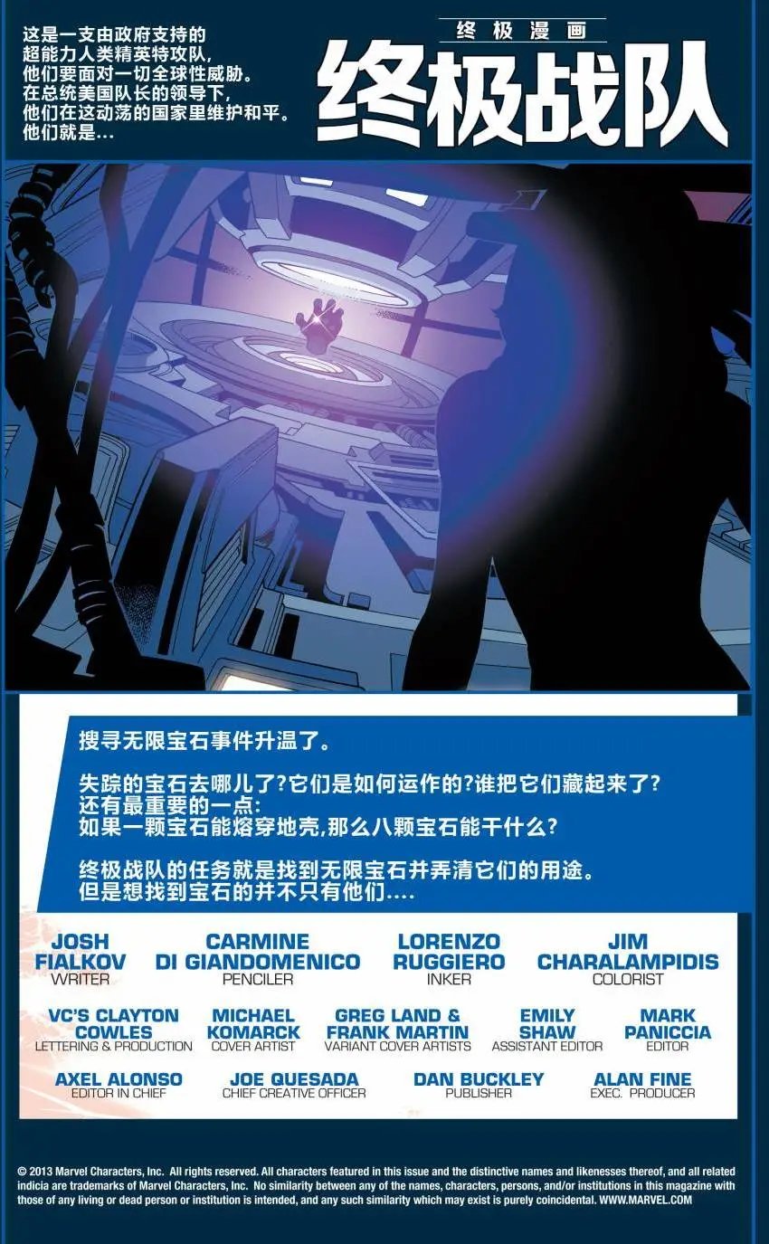 第25卷
