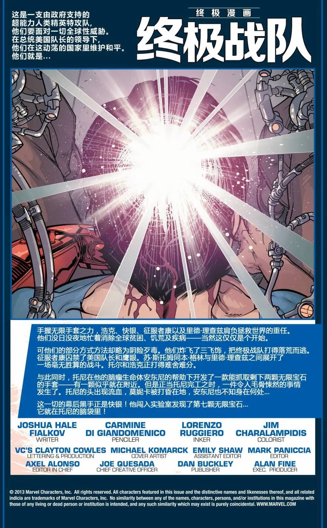 第27卷