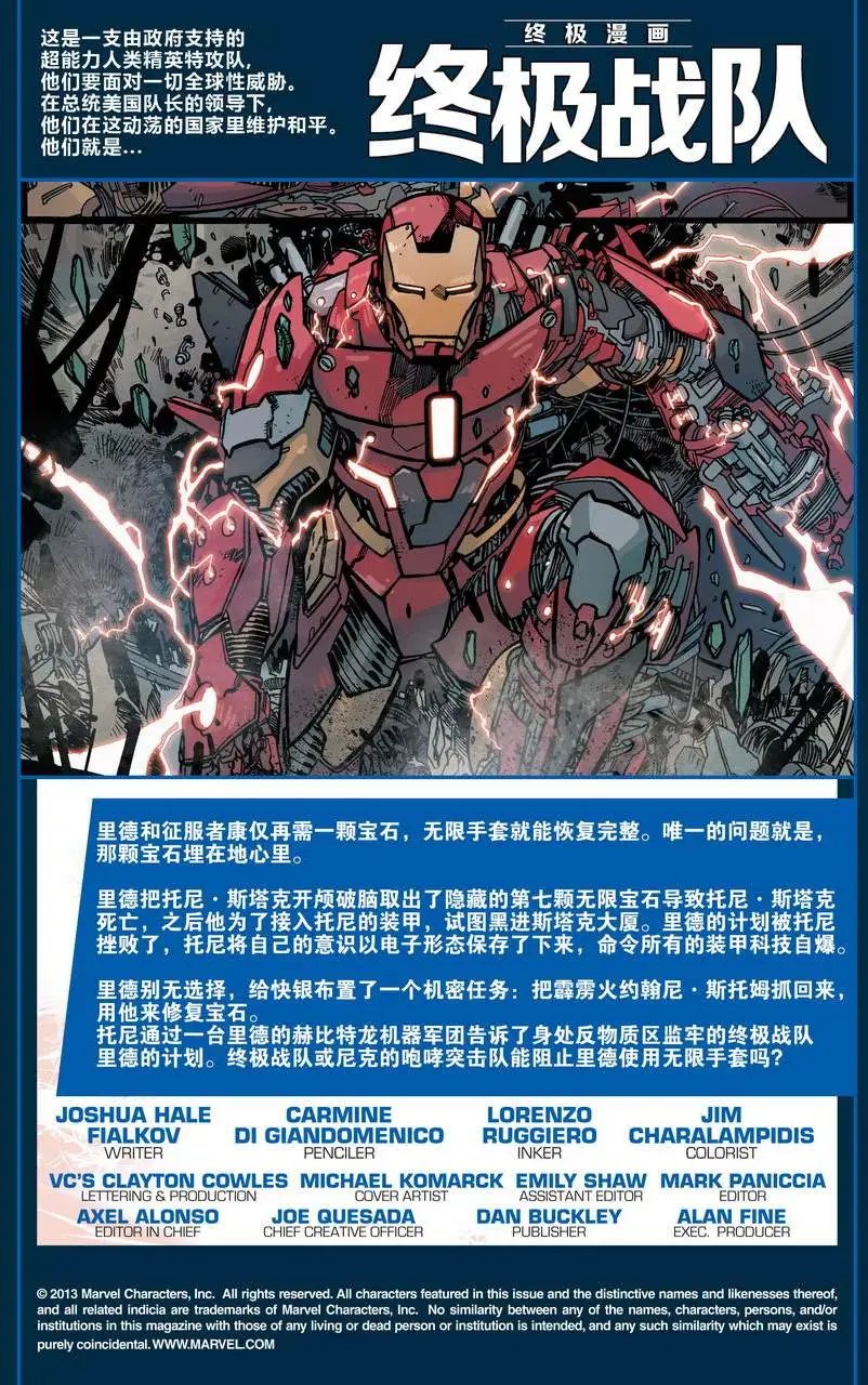 第29卷