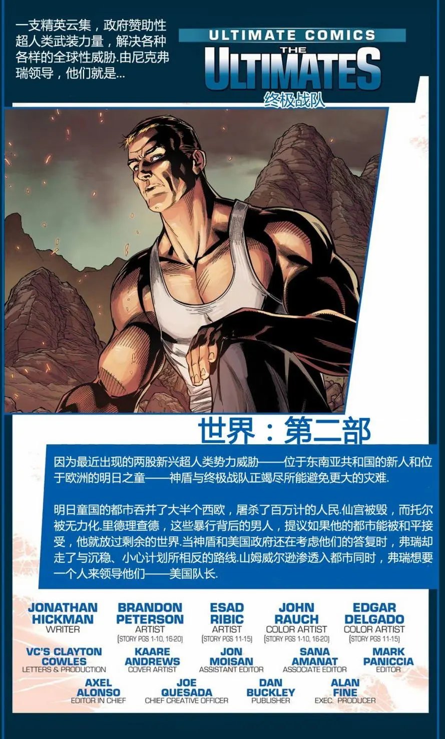 第06卷