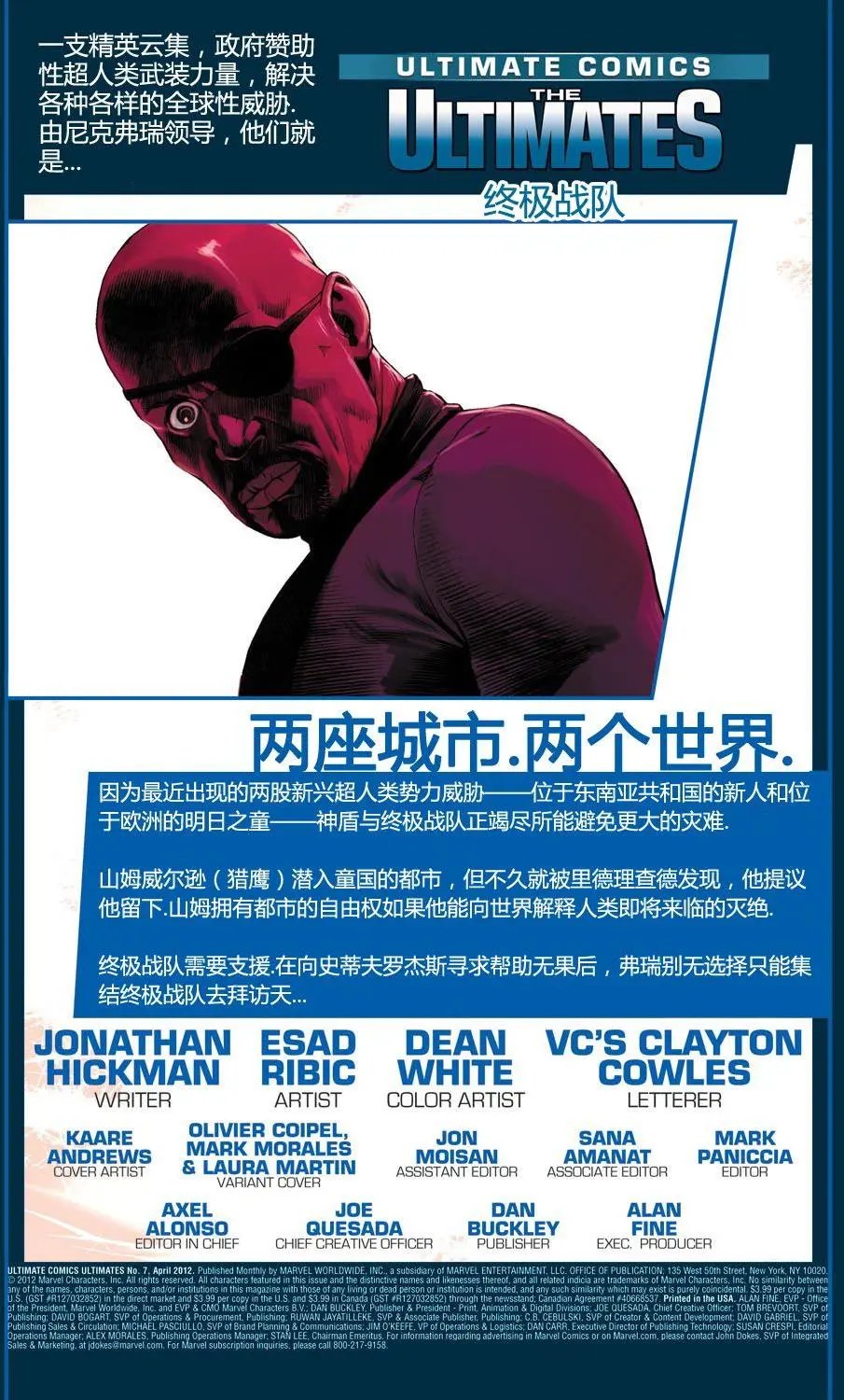 第07卷
