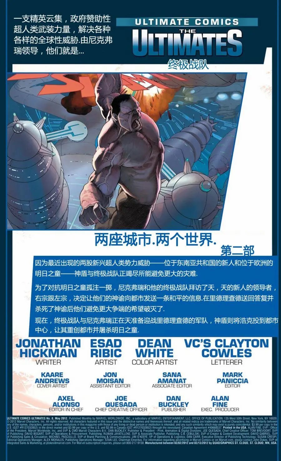 第08卷