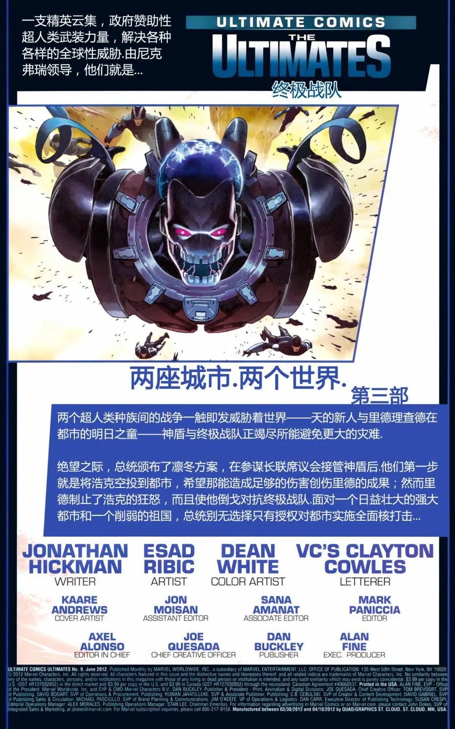 第09卷