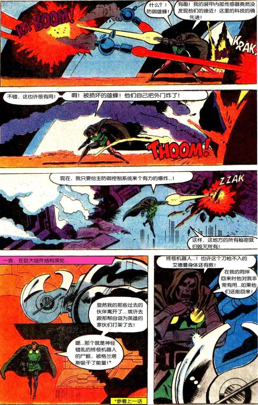 第02卷