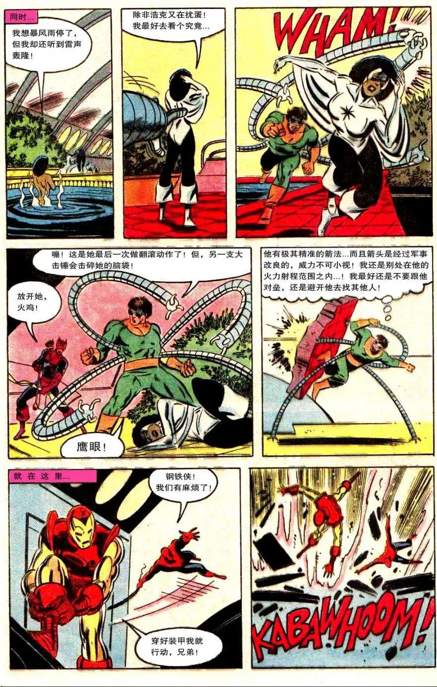 第03卷