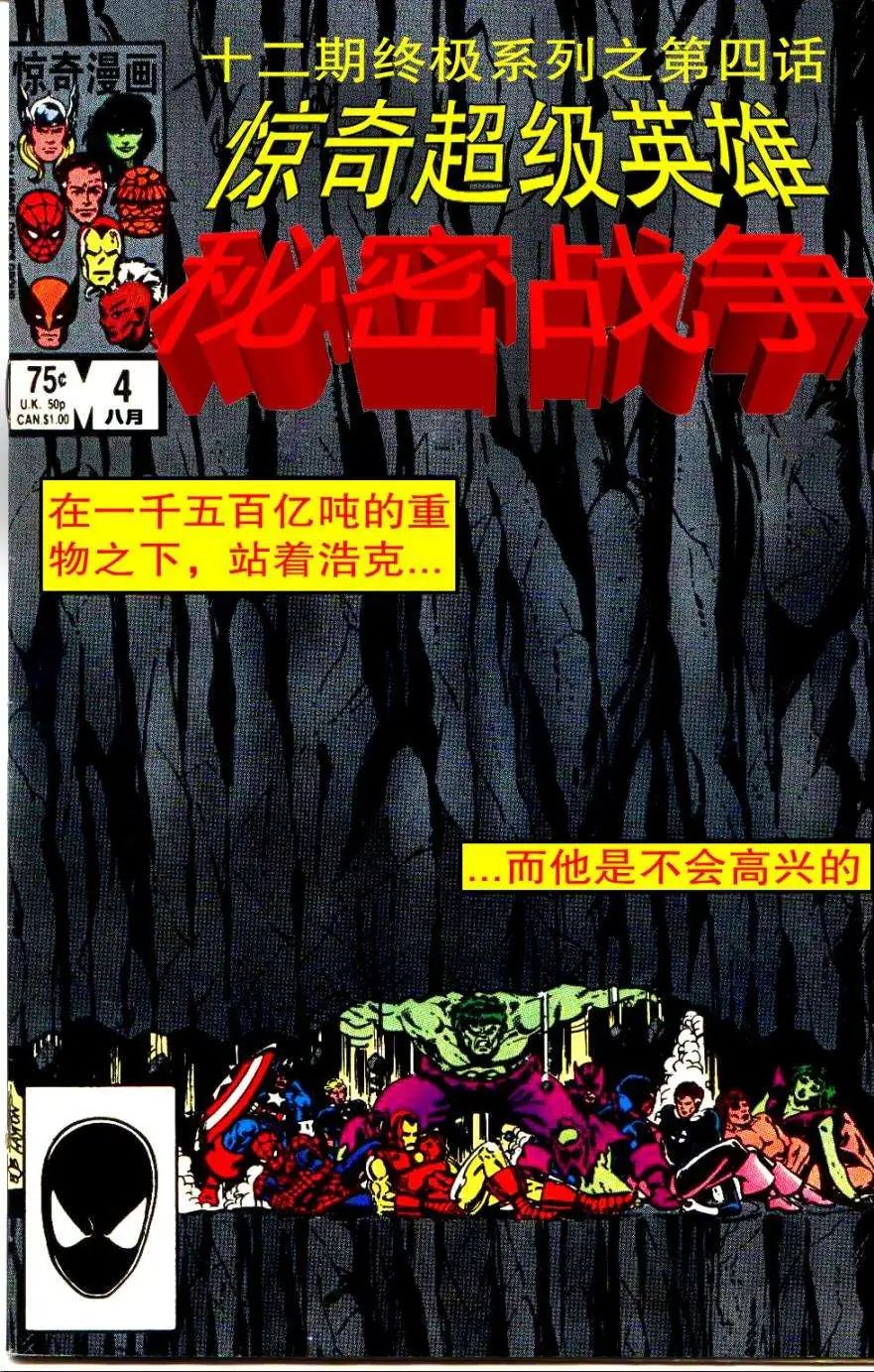 第04卷