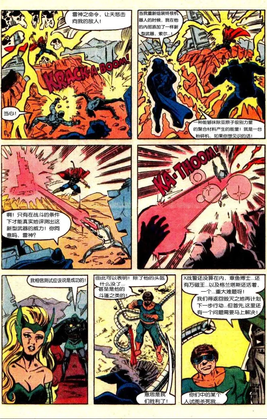 第04卷