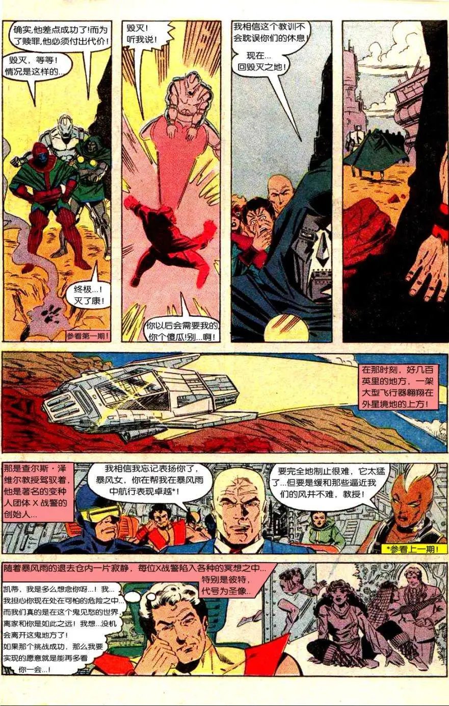 第04卷
