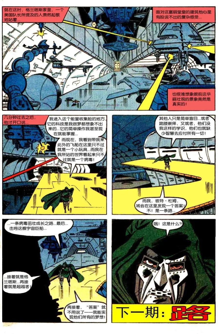 第05卷