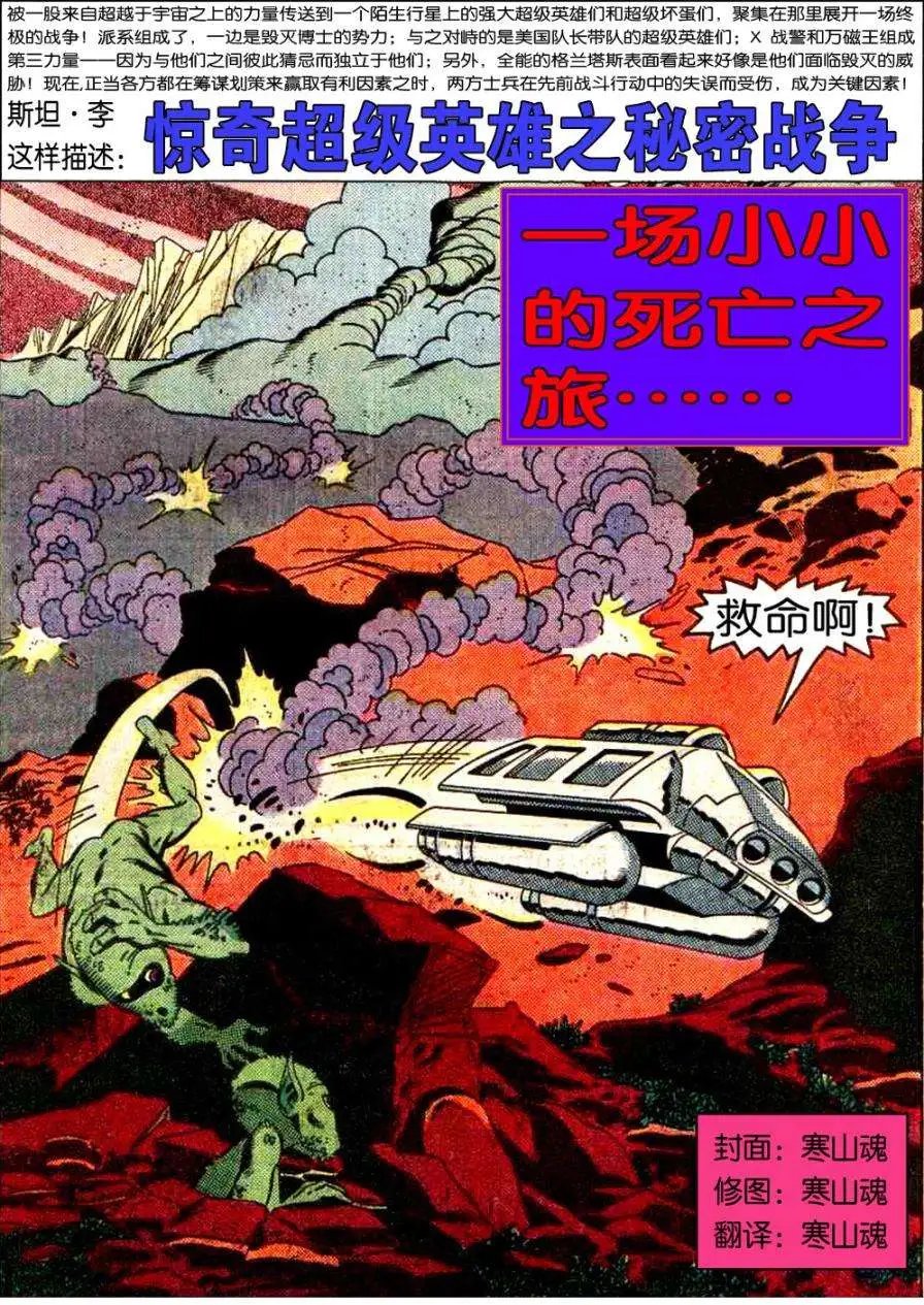 第06卷
