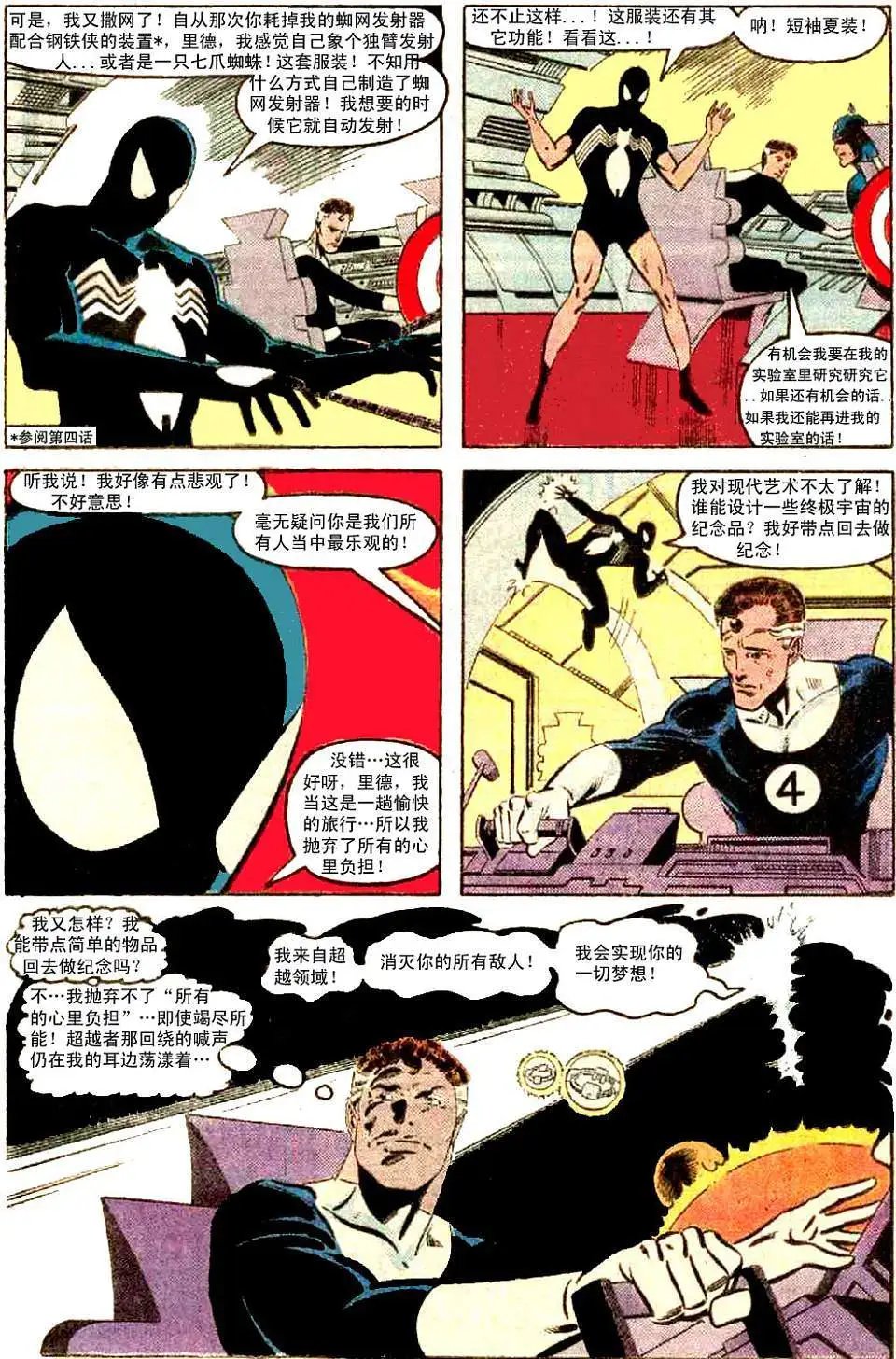 第09卷
