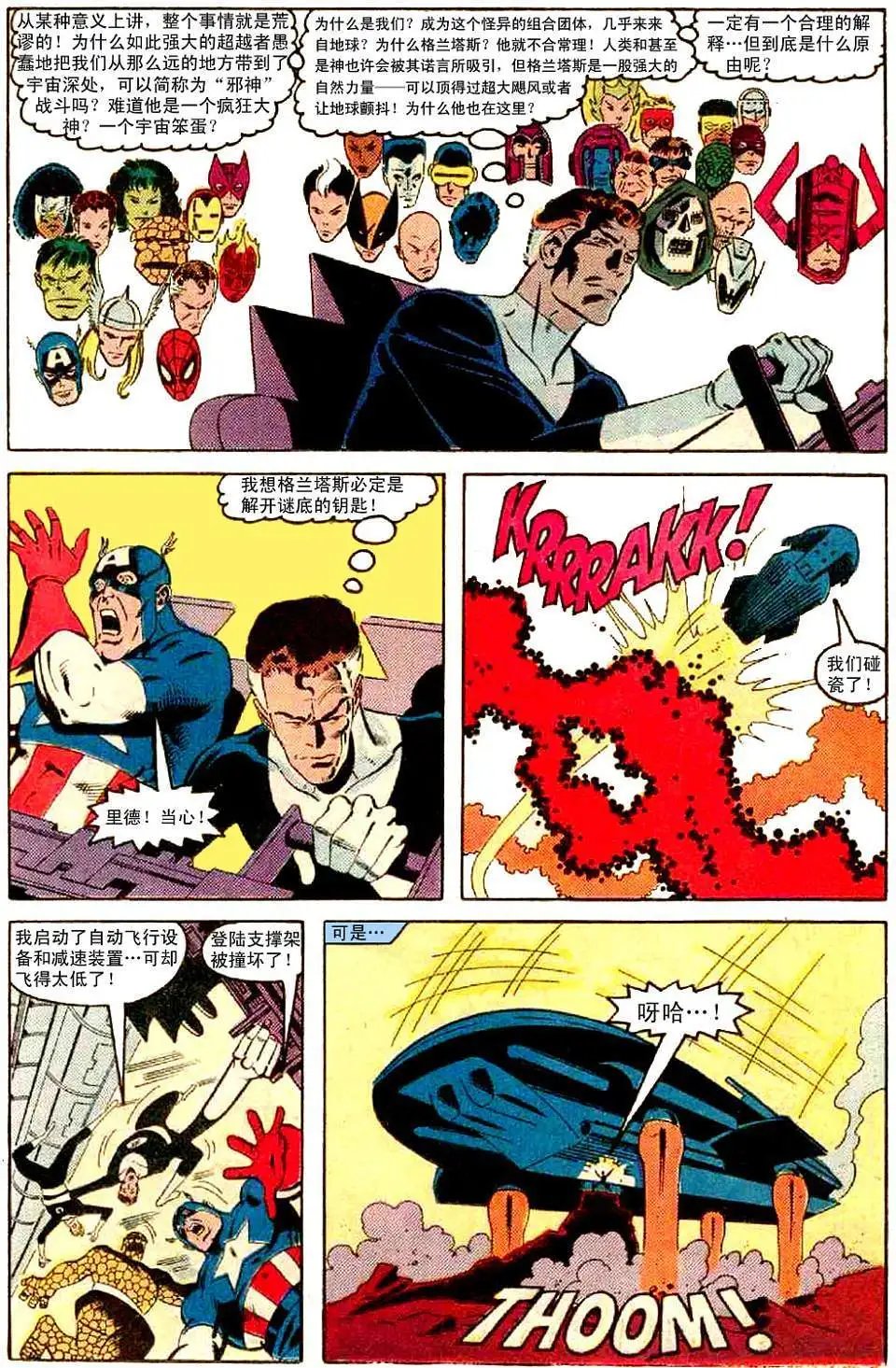 第09卷