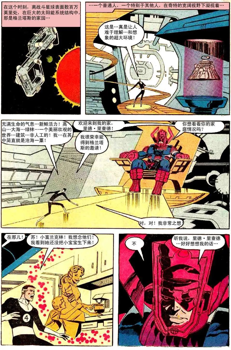 第09卷