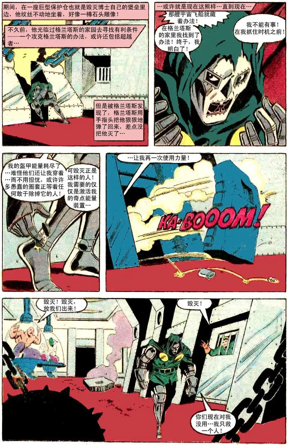 第09卷