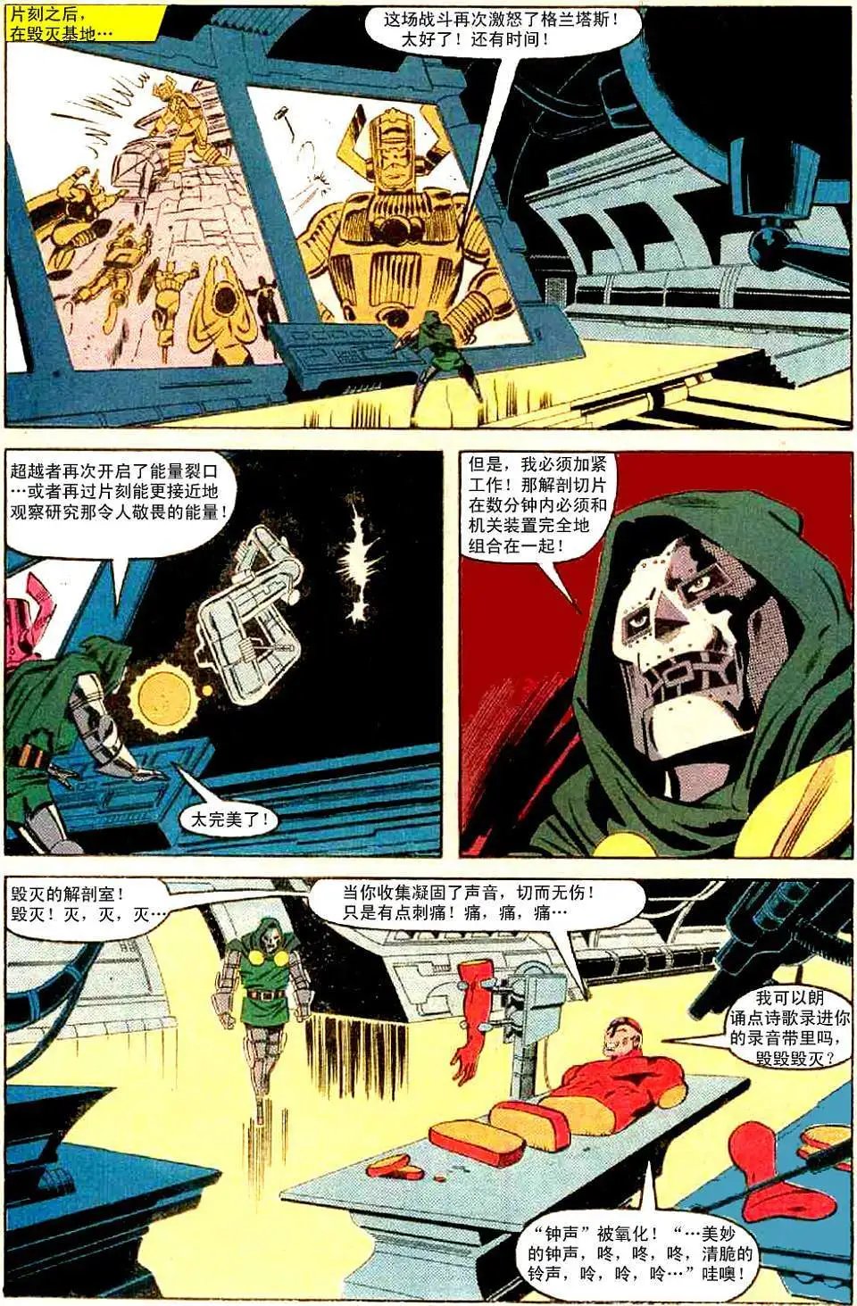 第09卷