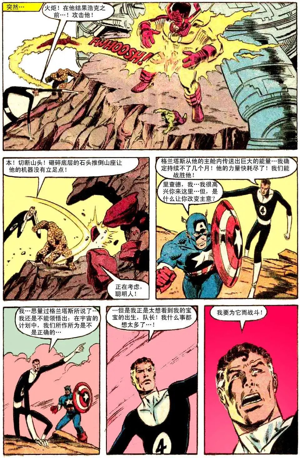 第09卷