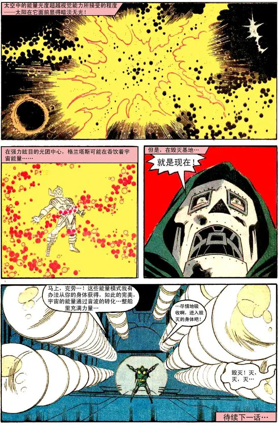 第09卷
