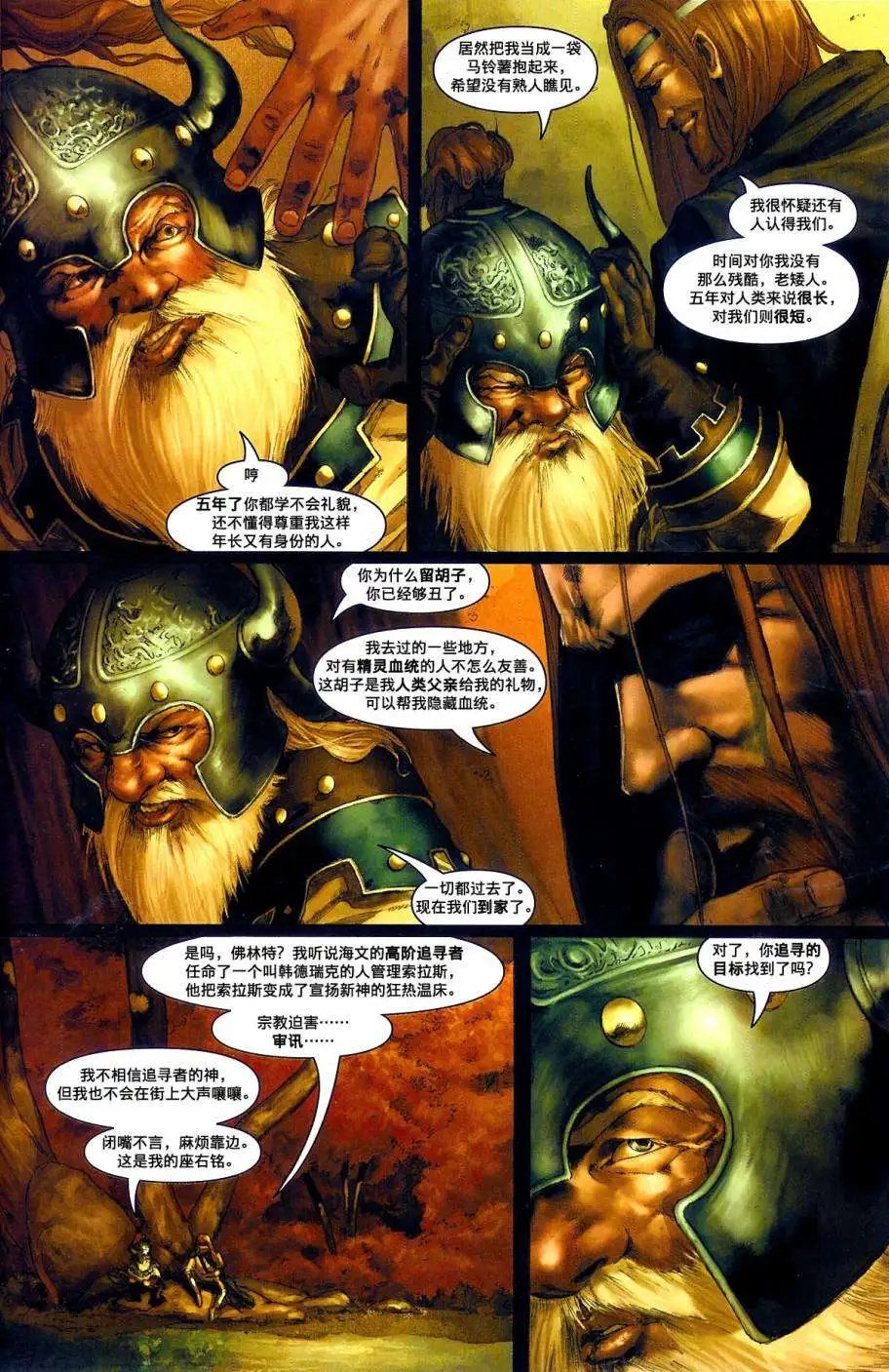第01卷