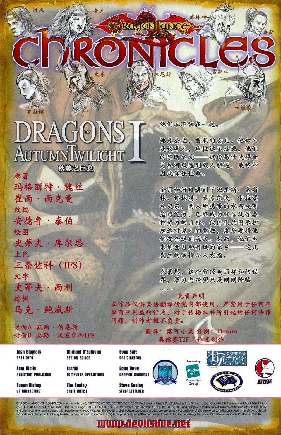 第03卷