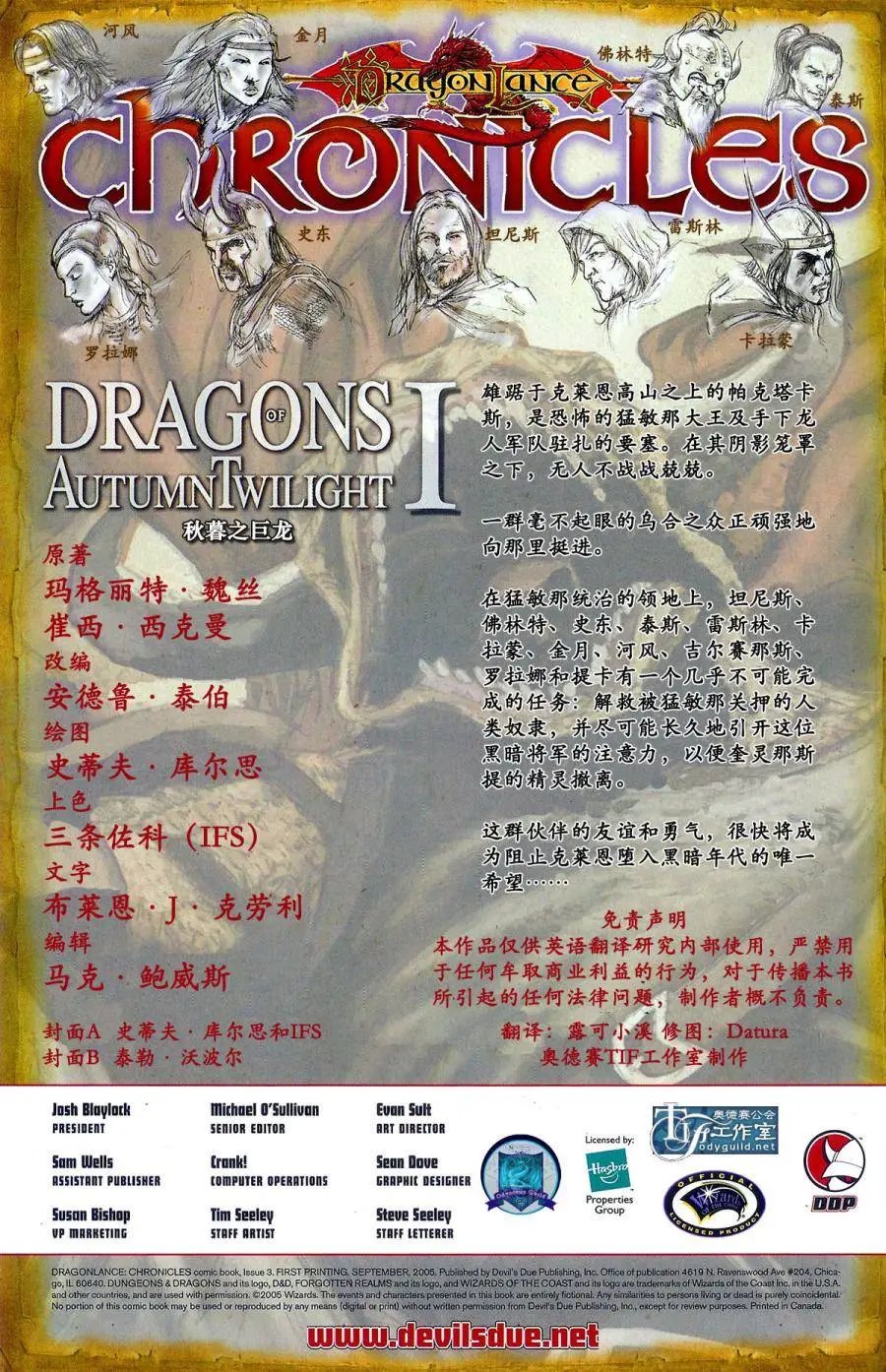 第07卷