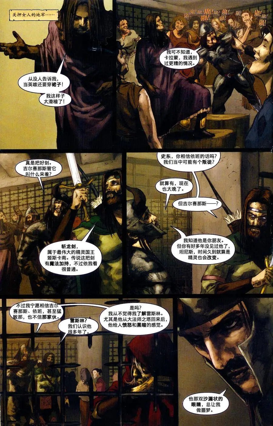 第07卷