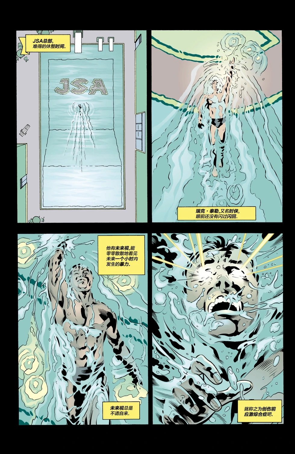 第41卷
