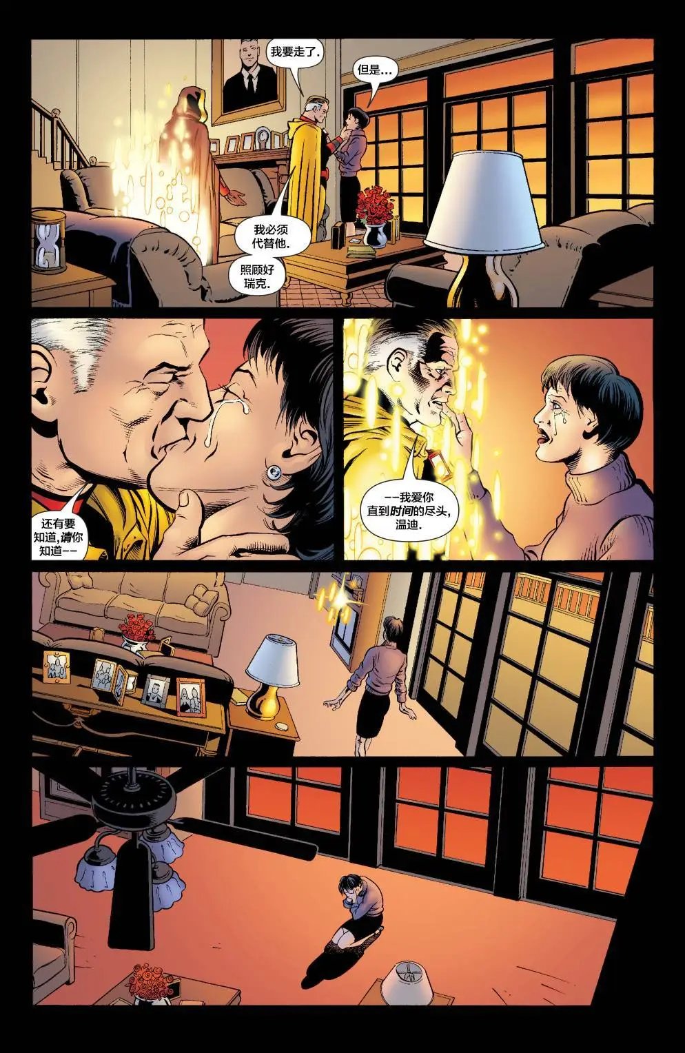 第65卷