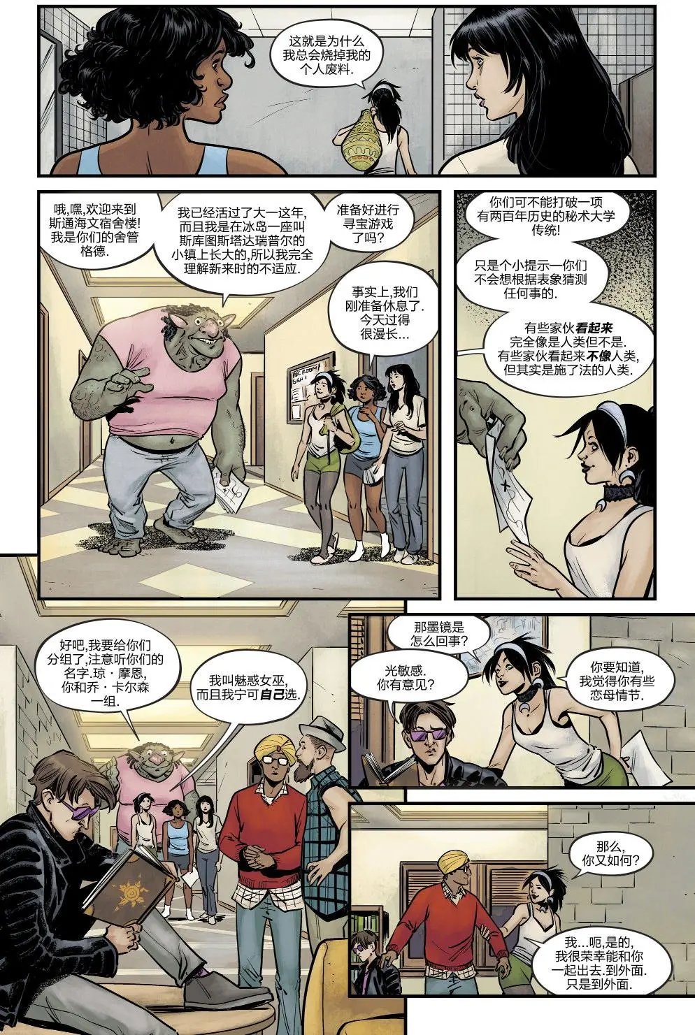 第01卷