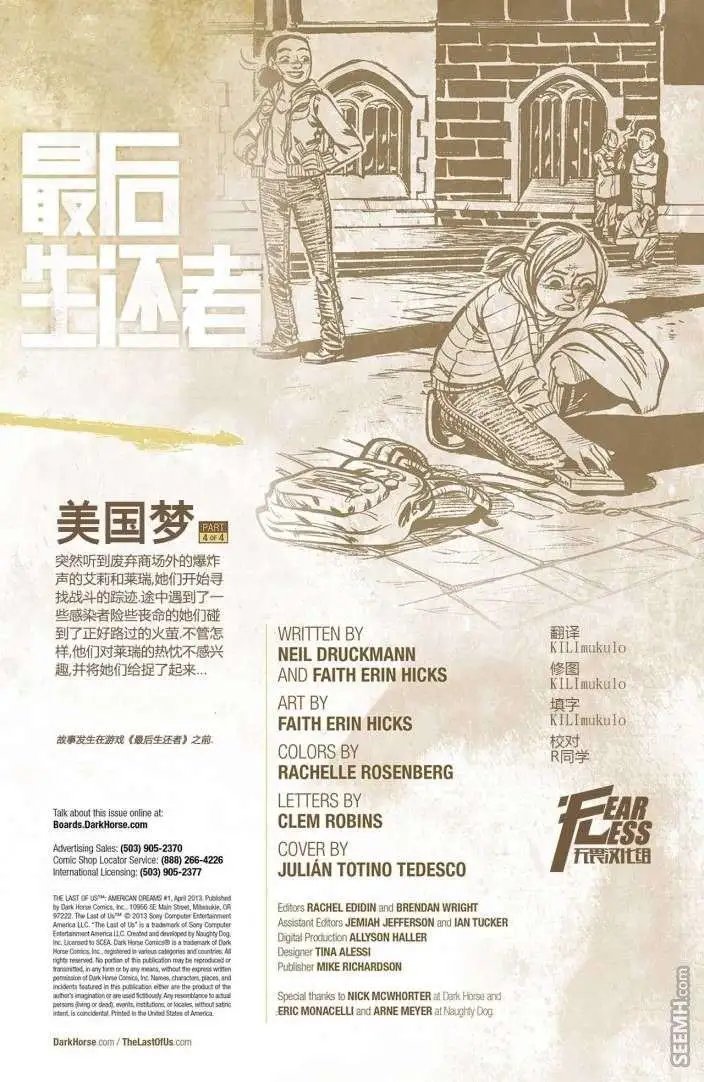 第04卷