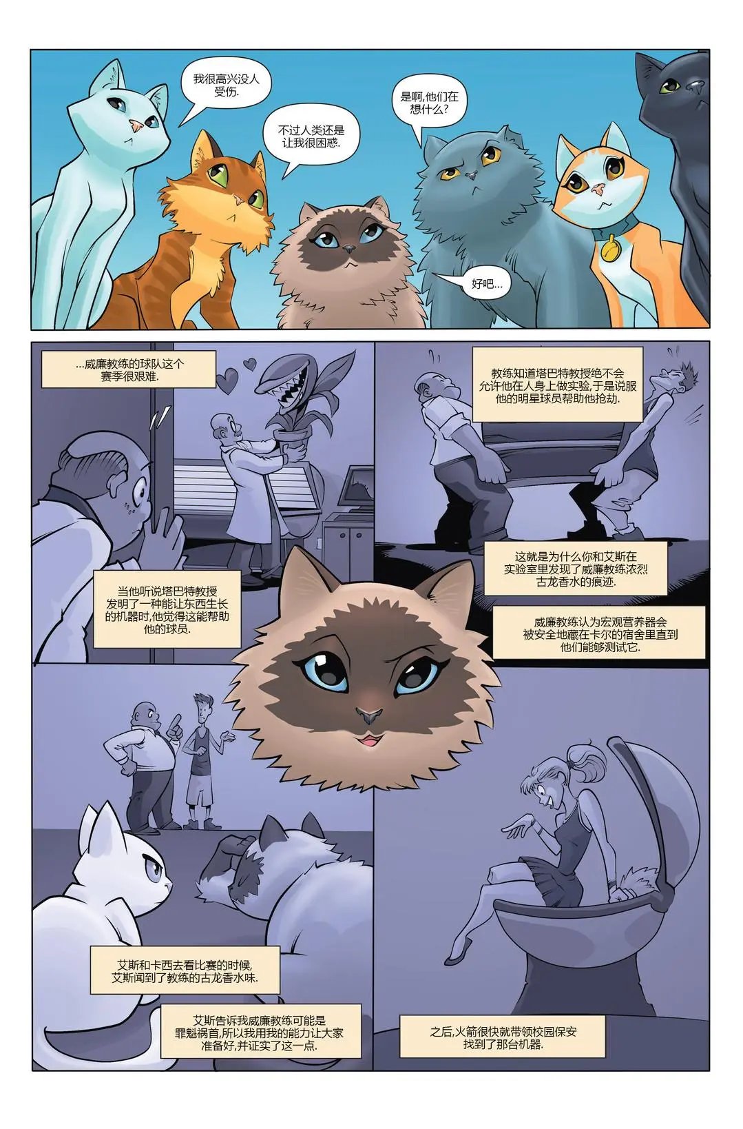 第06卷