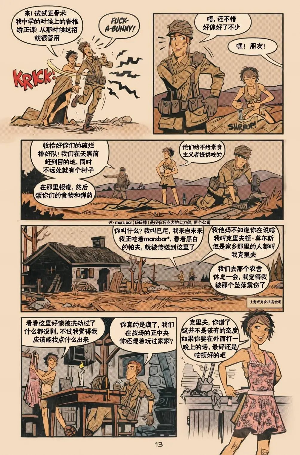 第01卷