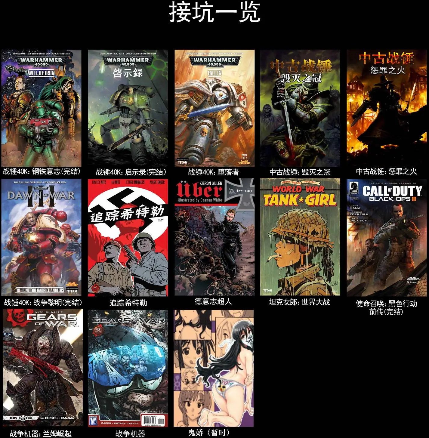 第01卷