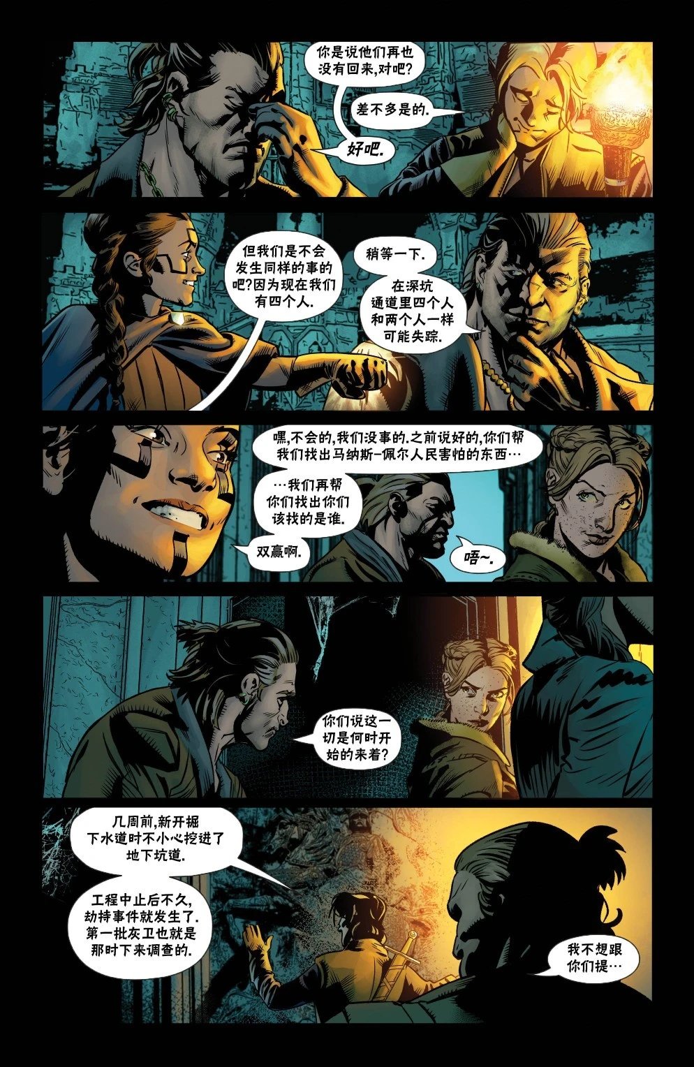 第04卷