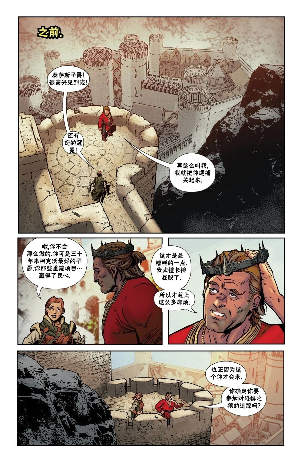 第04卷