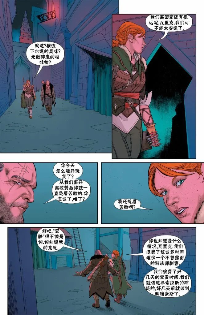 第07卷