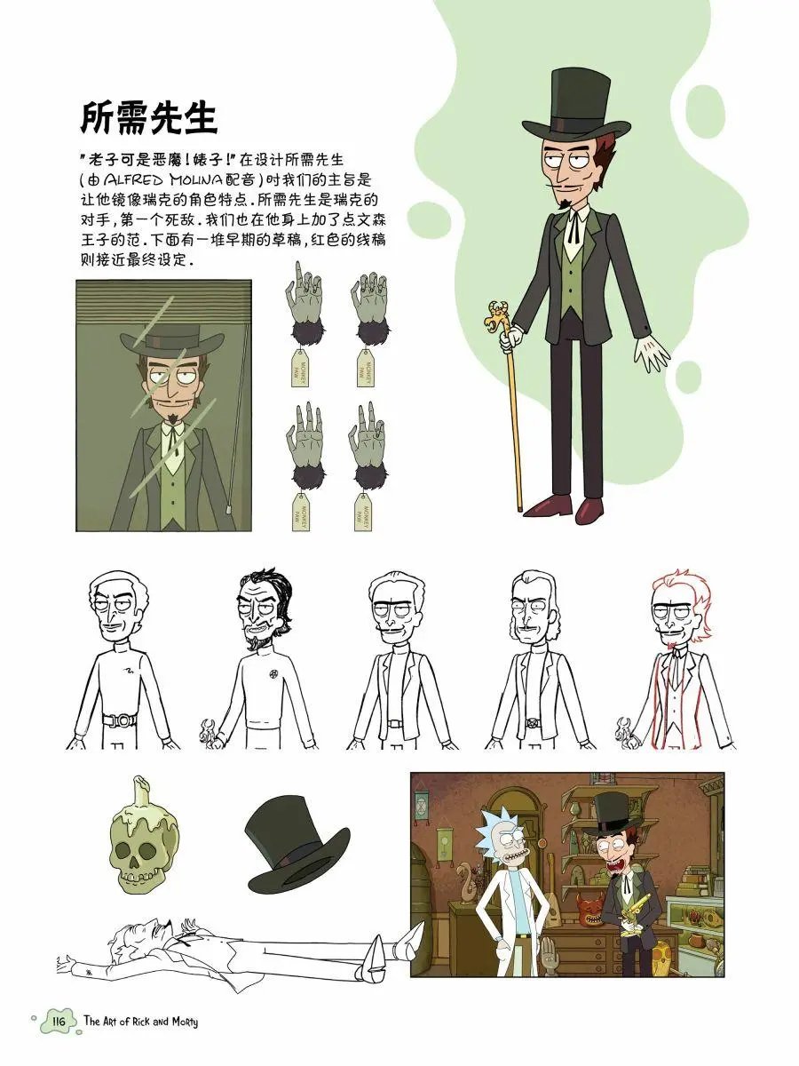 第04章