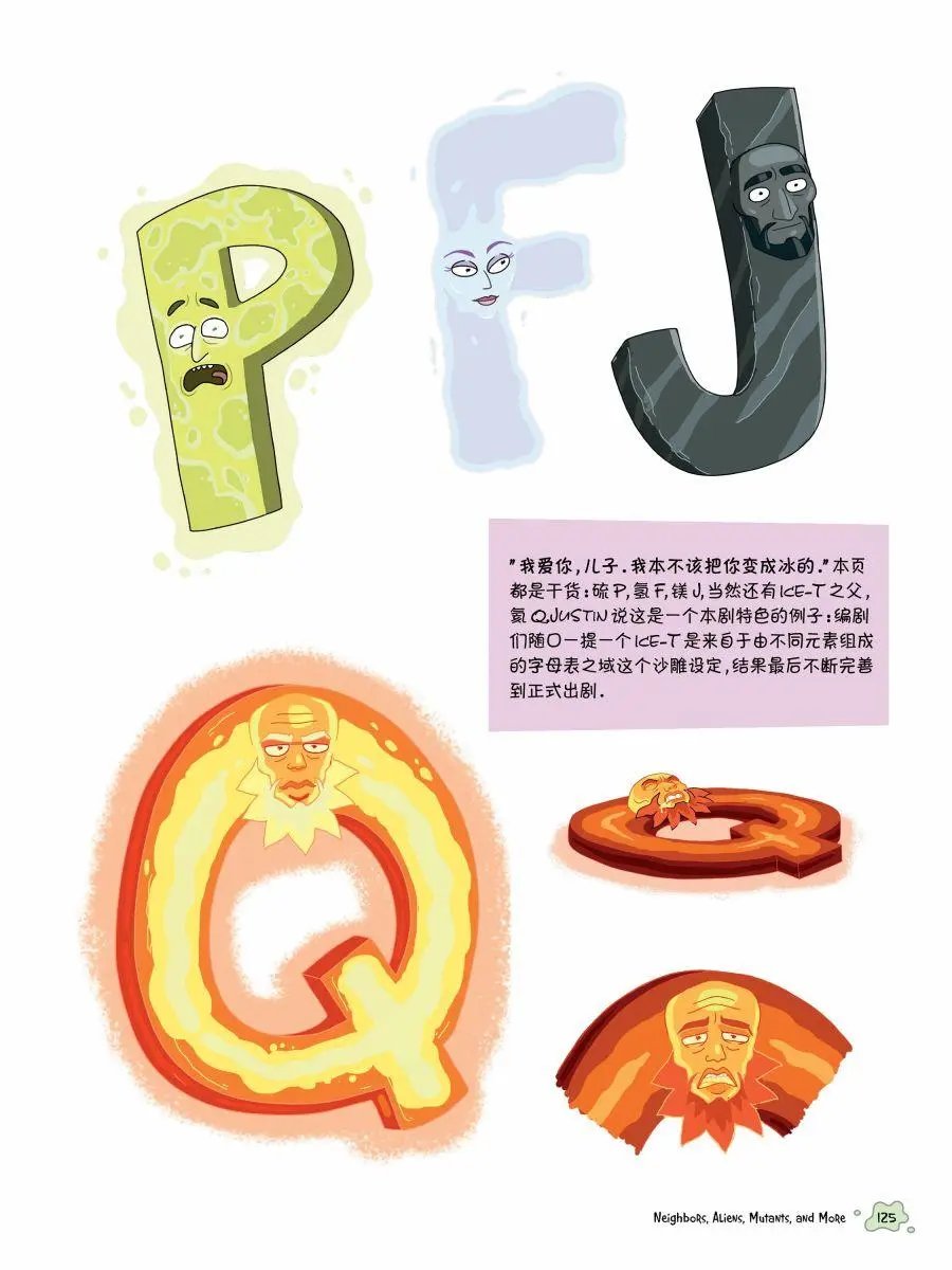 第04章