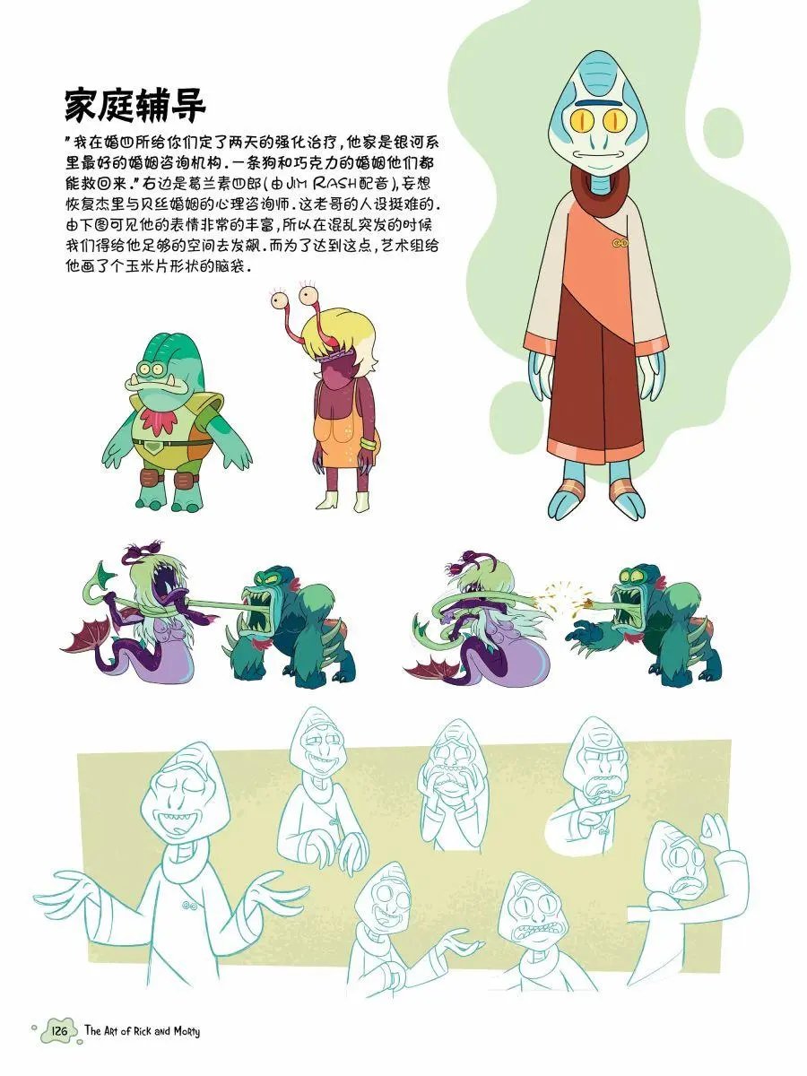 第04章