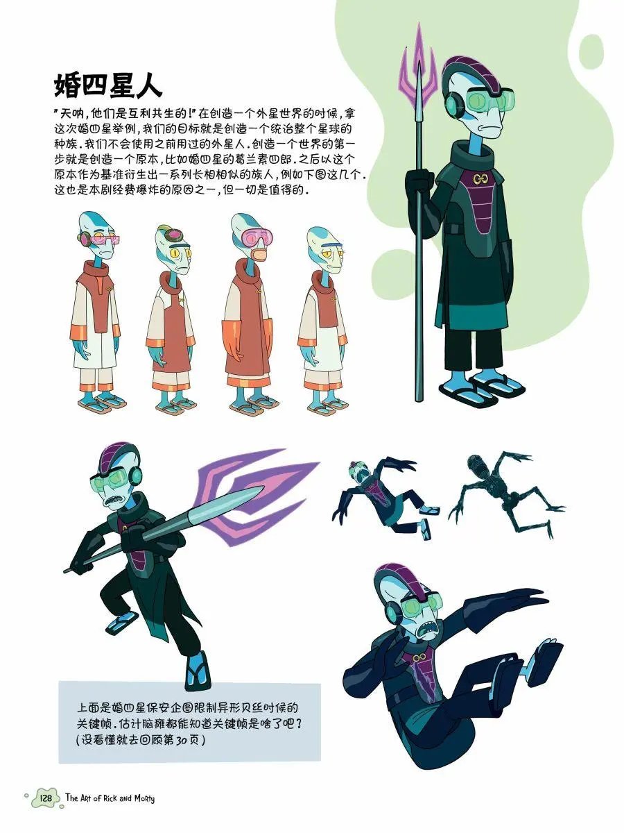 第04章