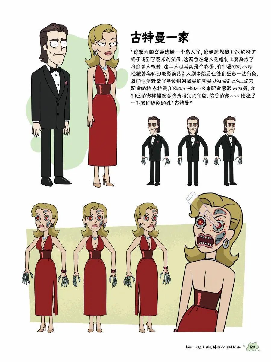 第04章