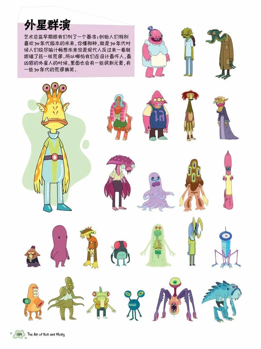 第04章