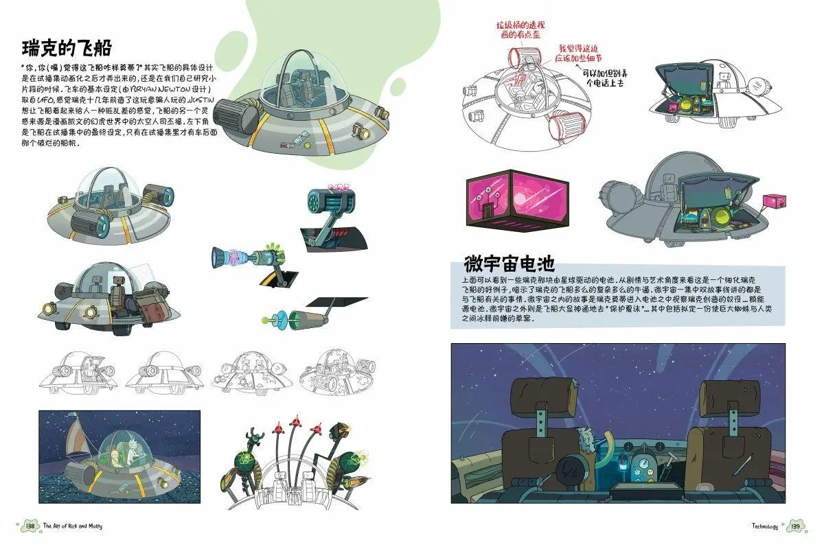 第04章