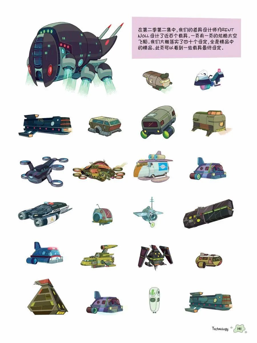 第04章