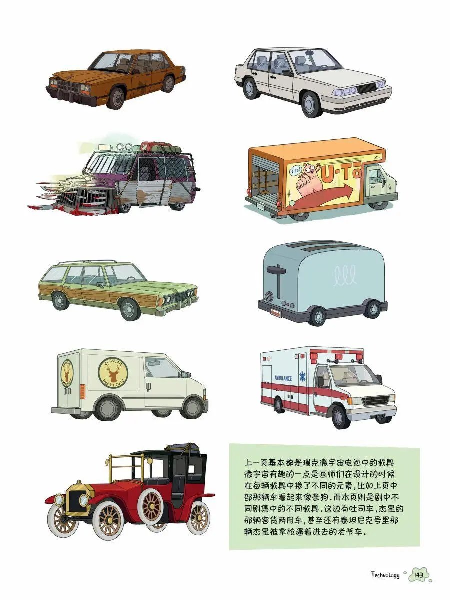 第04章