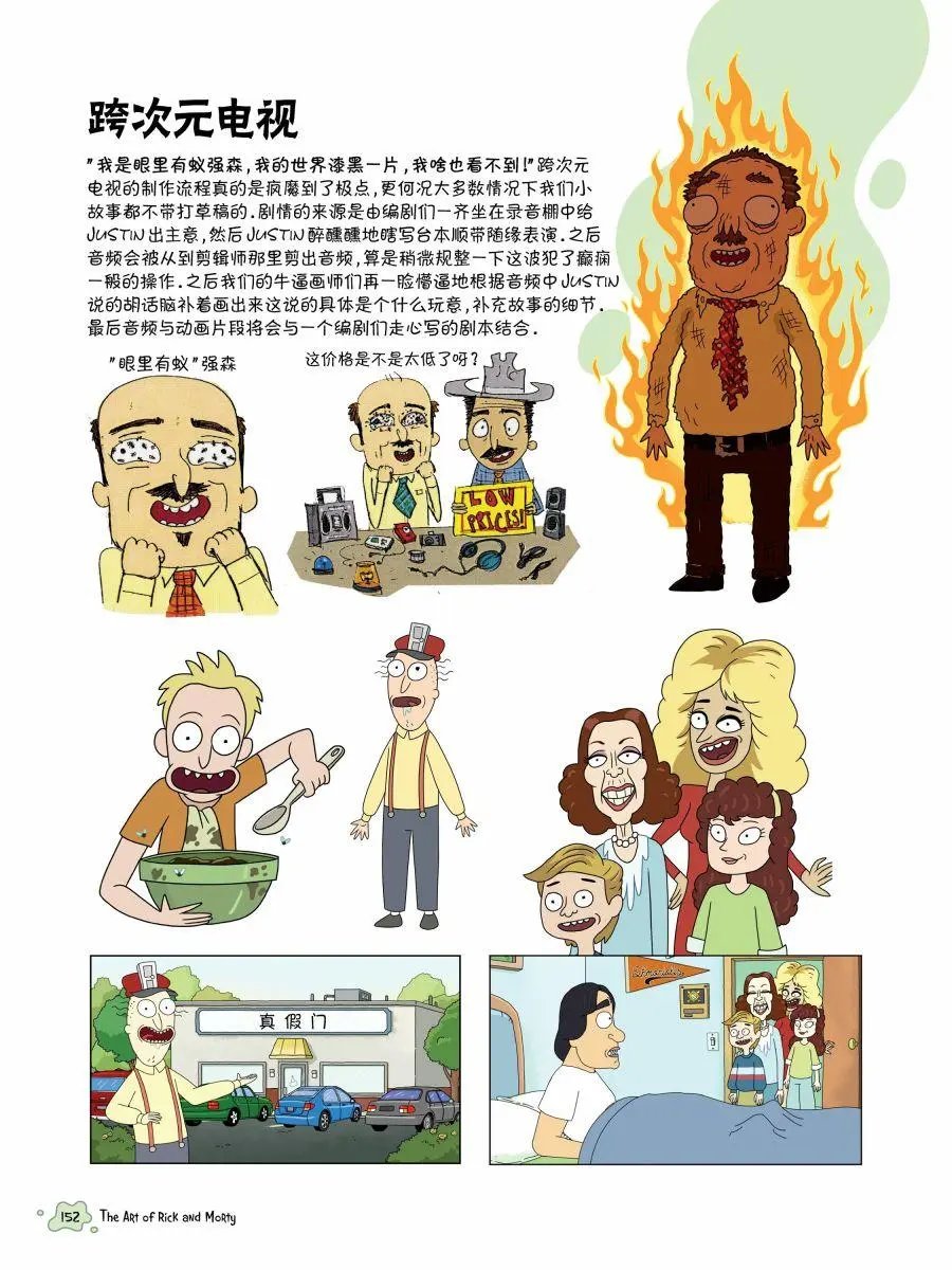 第04章