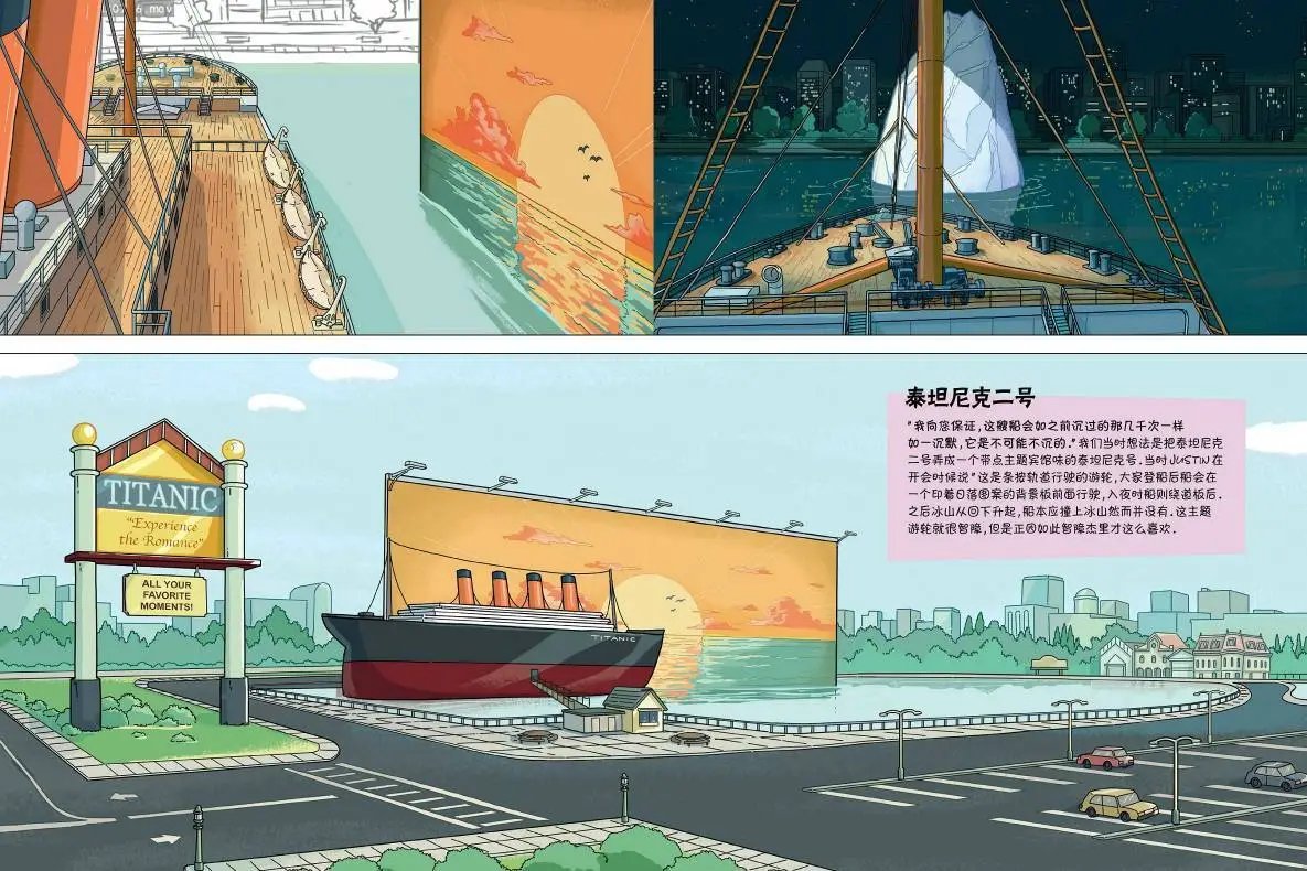第05章第01篇