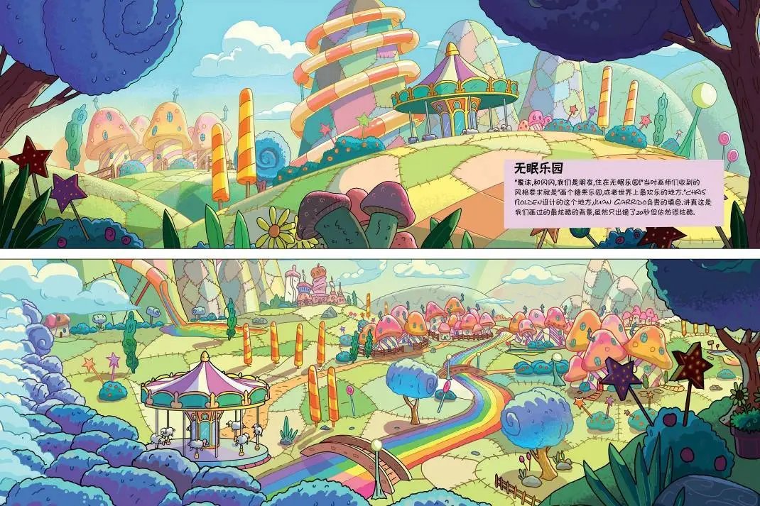 第05章第01篇
