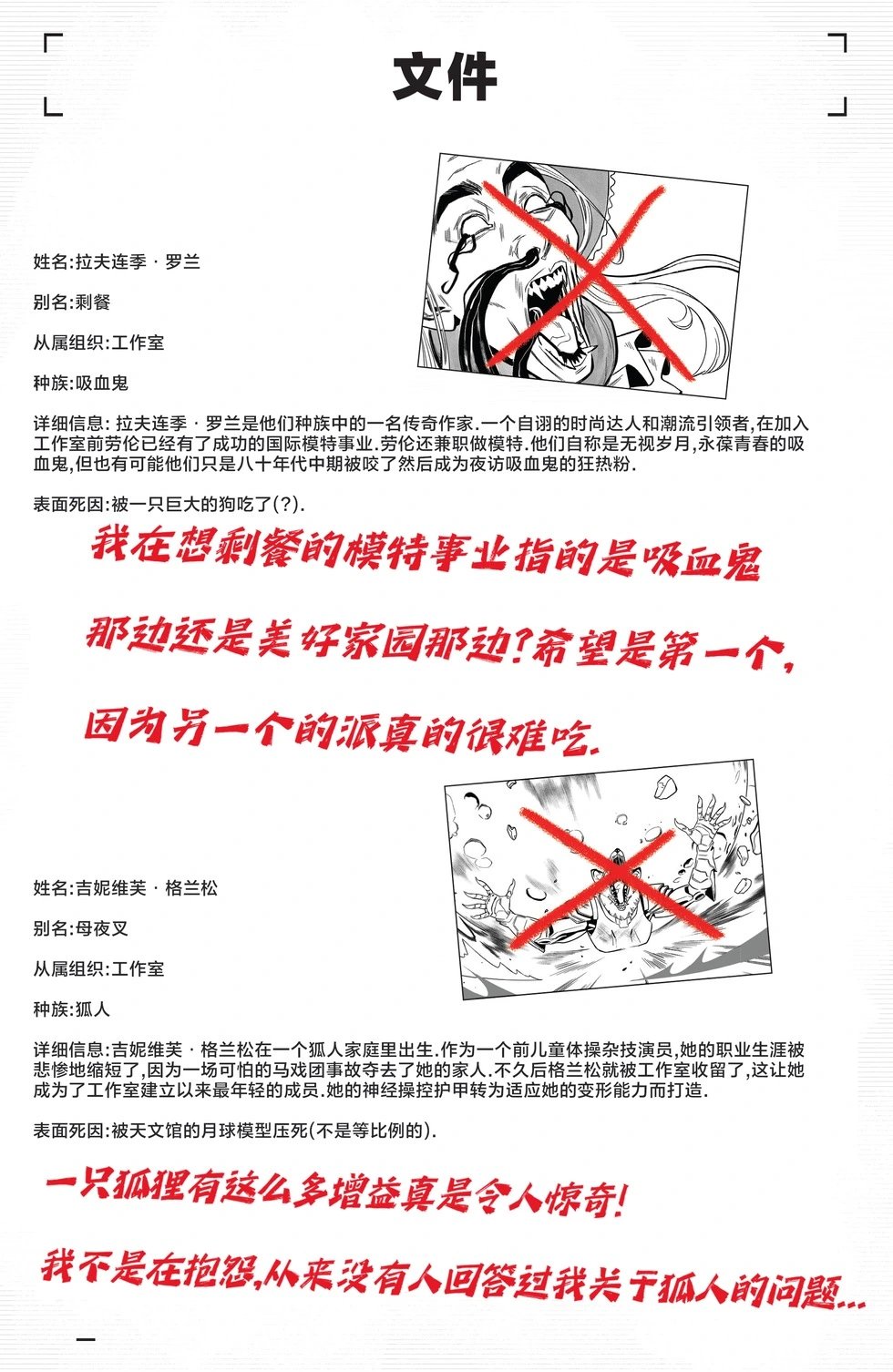 第07卷
